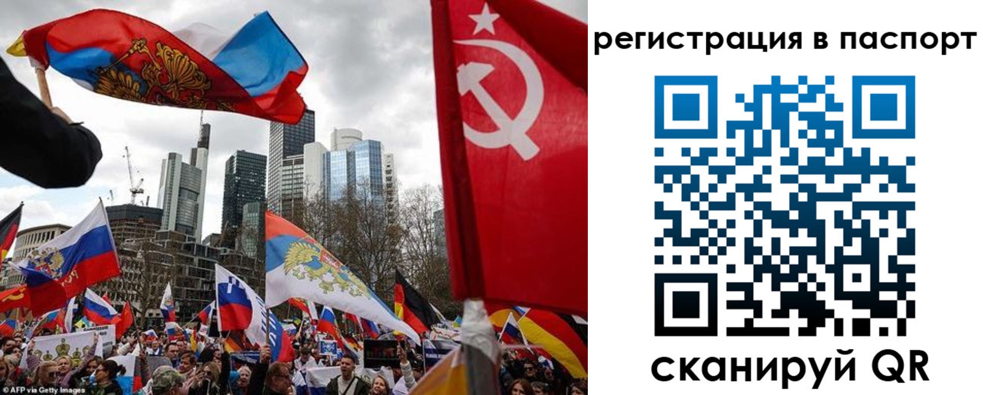 временная регистрация поиск в Нягани